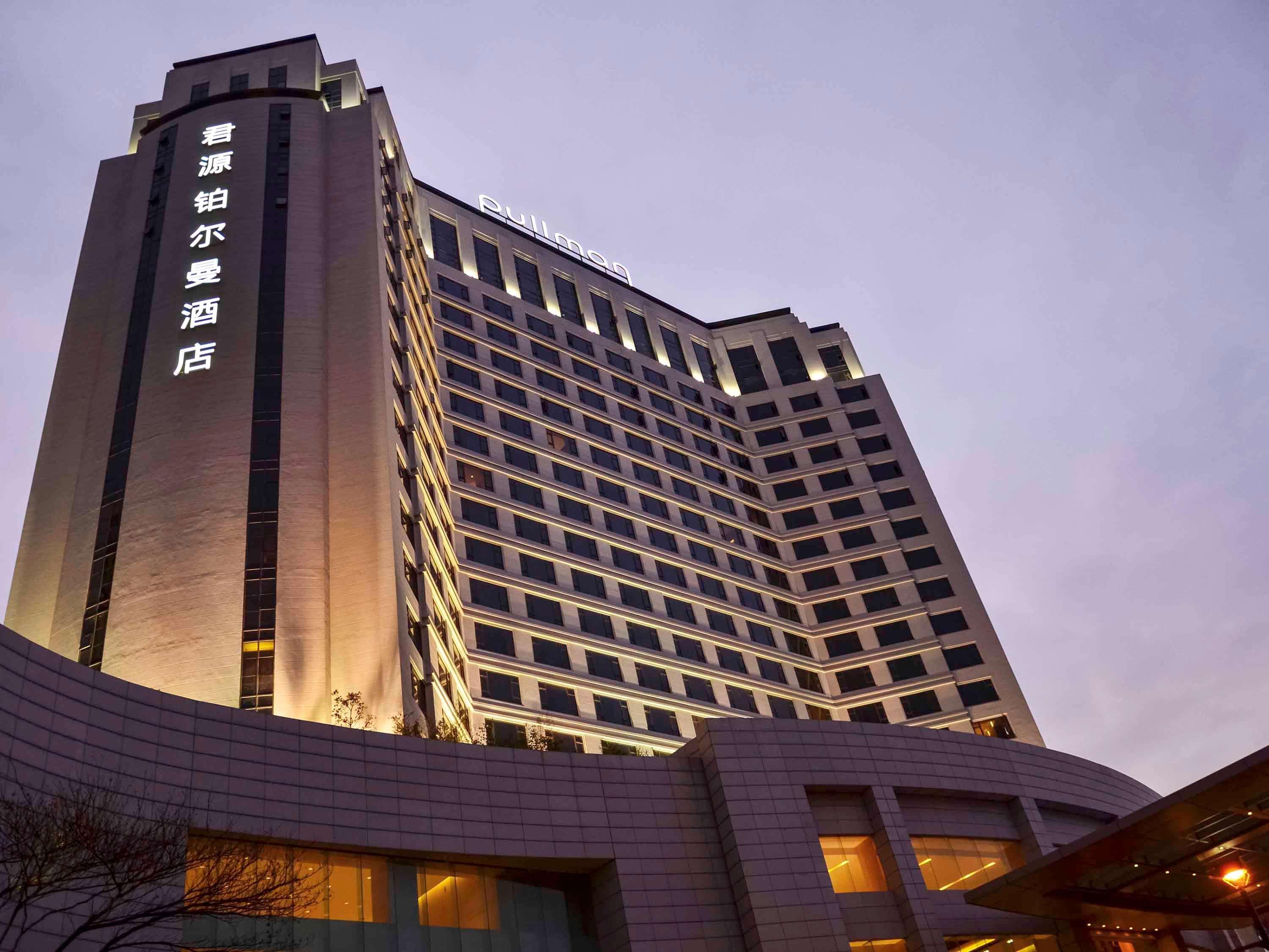 Pullman Dongguan Changan Ngoại thất bức ảnh